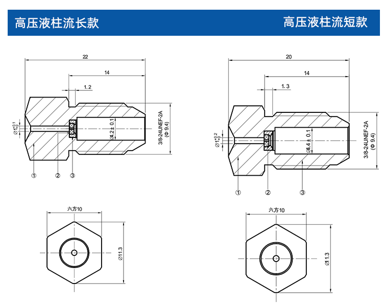 1697261050132047.png 微信圖片_20231014132342.png