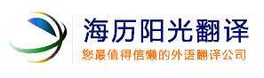東莞市長原噴霧技術有限公司